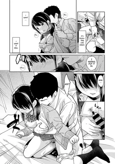 1LDK+JK Ikinari Doukyo? Micchaku!? Hatsu Ecchi!!? Ch. 1-26