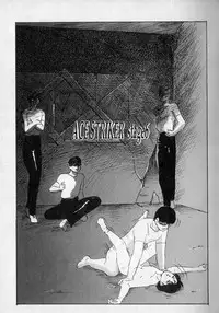 [Kazusa Shima] Ace Striker