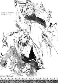 (C80) [Afterschool of the 5th Year (Kantoku)] Check Ero Mixed