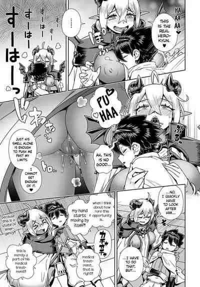 Oshi Kake Maou-sama!! | Oshi X Demon Lord!!