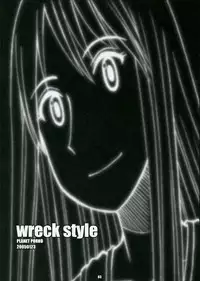 (SC26) [PLANET PORNO (Yamane)] WRECK STYLE (Yotsubato!)