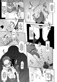 (C84) [HellDevice (nalvas)] Osawari Nadeshiko | Touch of a Flower (Chihayafuru) [English] [EHCOVE]