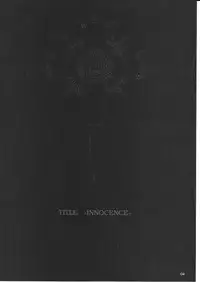 [Circle Kuusou Zikken] Kuusou Zikken Innocence (D.Gray-Man)