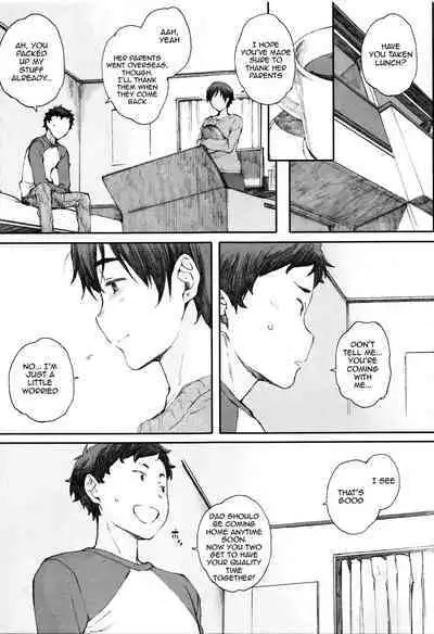 [Arai Kei] Houkago Initiation [English]