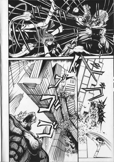 Gekisatsu! Uchuuken 6