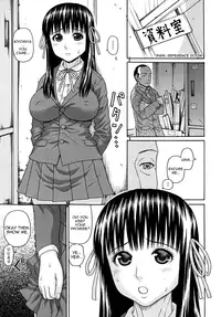 [Dakouin Saburou] Kyoukan [English] [Yoroshii]