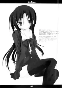 [Charcot] Yandere Days (Various)