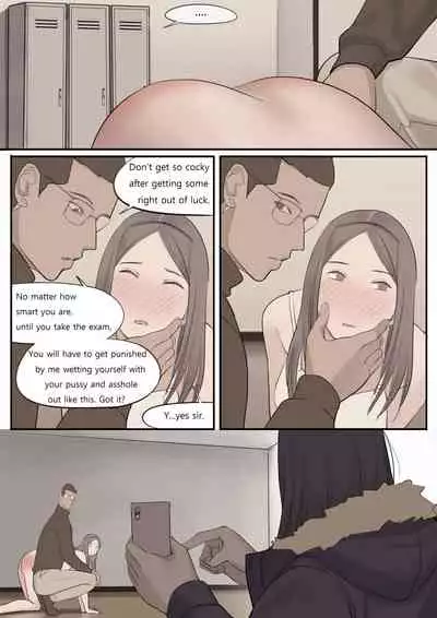 [HUACA] MAR21 [English]