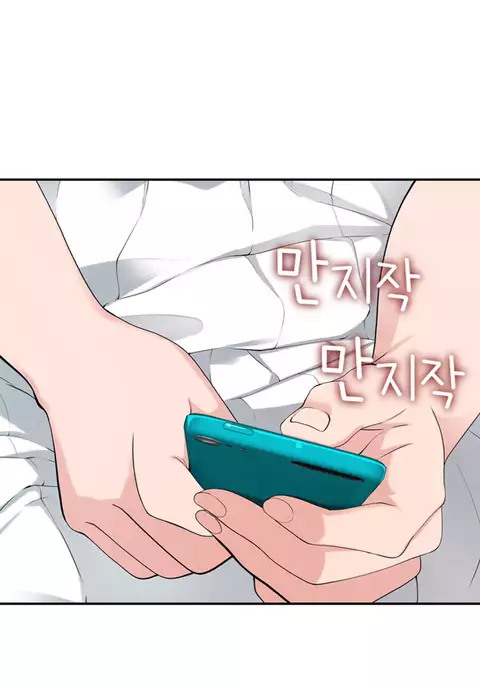 Tissue Thieves Ch.1-13