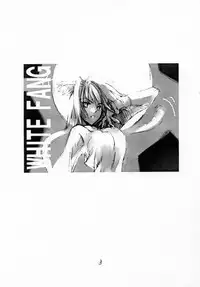 (Sougetsusai 02) [KUROHIGE (Shinonome Tarou)] WHITE FANG (Tsukihime)