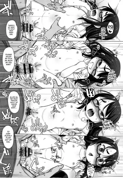 Oshiri no Soudan | Ass Consultation