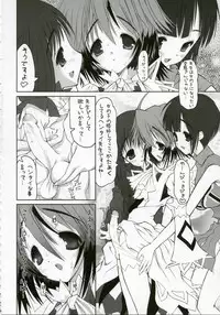 (SC35) [STUDIO HUAN (Raidon)] Negidaku! Teishoku Soushuuhen+ (Mahou Sensei Negima!)