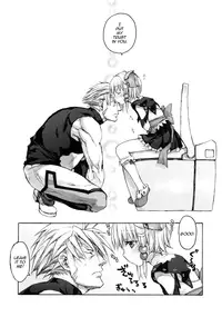 [Otentomaru (Nakamura Kanko)] Moelet (Super Robot Wars) [English] [QB-TL]