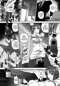 (C79) [Behind Moon (Q)] Dulce Report 13 [English] [SaHa] [Decensored]