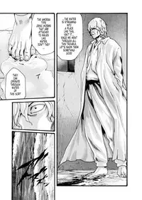 [Haruki] Kisei Juui Suzune | Parasite Doctor Suzune 5 [English] [Tonigobe]