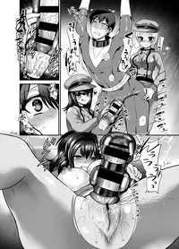 [Oshiruko Kan (Piririnegi)] Thoroughbred Extra [Digital]