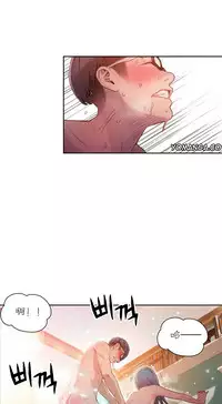 [Park Hyeongjun] Sweet Guy Ch.22-40 (Chinese)