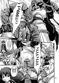 (CUTE☆9) [gymno (Kiriya)] Minarai Majutsushi no Ninmu!