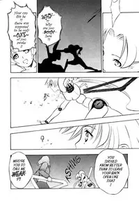 [Takada Shinichirou]Srius Scars 03 (English)