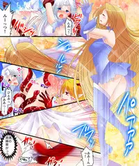 [Amuai Okashi Seisakusho (Matsuzono)] Okashi Tsumeawase Pack 2