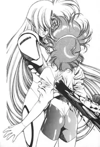 [Urushihara Satoshi] Chirality - To The Promised Land Vol.2 (Complete) [English]