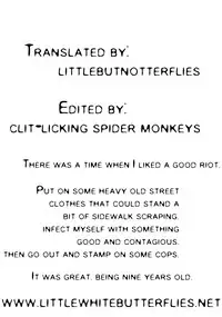 (C81) [Takoyaki-batake (Takoyaki)] Kowasareta Omamori | Broken Charm (Touhou Project) [English]