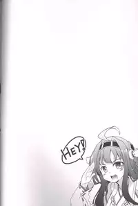 (SC61) [Part K (Hitsujibane Shinobu)] Onegai Rendezvous (Kantai Collection)