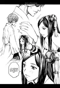 (C82) [Family Affair (Takano Masayuki)] JUST A PRISONER [English] [d4rkness]