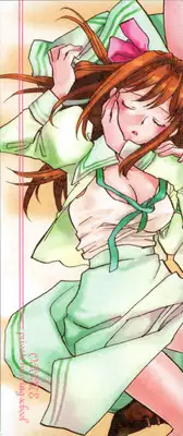 [Okano Ahiru] Hanasake! Otome Private Tutoring School vol 1 [English] {EHCove}