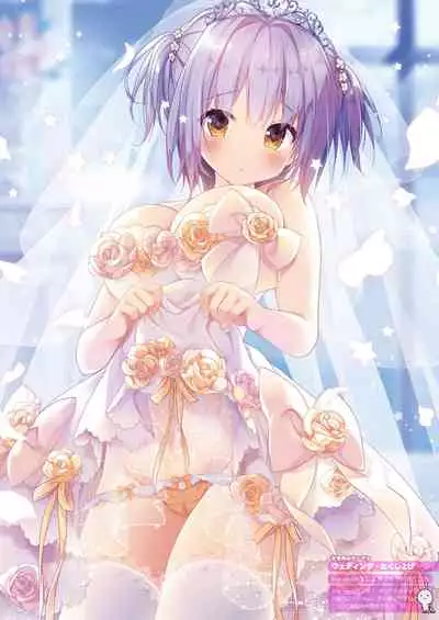 Monthly MelomELO Apr.2016