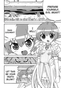 [Homing] Seiyoku Kitou Saint Feather Ch. 1-9 [English] [Dame!trans] [Decensored]