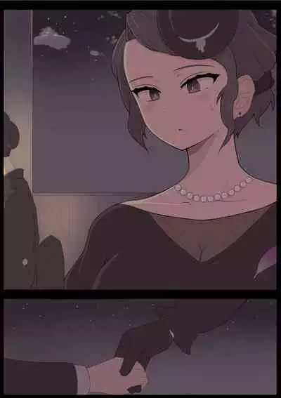 [Shisha no Mukuro] Inaka no Babaa to Shinseki no ●●●