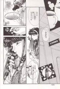 [Monogusa Wolf] Ponytail wa Ijippari