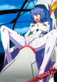 (C83) [Pollinosis (Shinkuu Tatsuya)] REDLEVEL5 (Neon Genesis Evangelion) [English] =LWB=