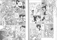 [Wanyanaguda] Meganekko Club