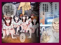 [DLmate] Saimin App ～Kyoutou no Yabou～