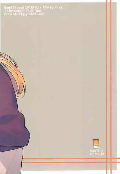 Be# - To be sharp, it's all you