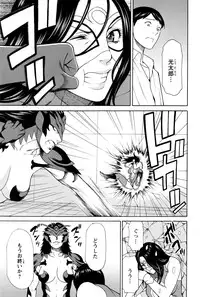 Action Pizazz 2016-09