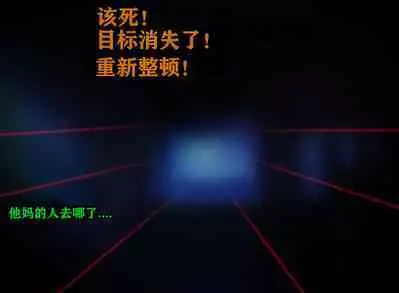 Yor story（有条色狼汉化）