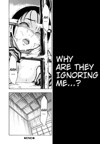 [Hakaba] Kedamono no Ie (Joukan) | The Beast House [English] {Chocolate + doujins.com}