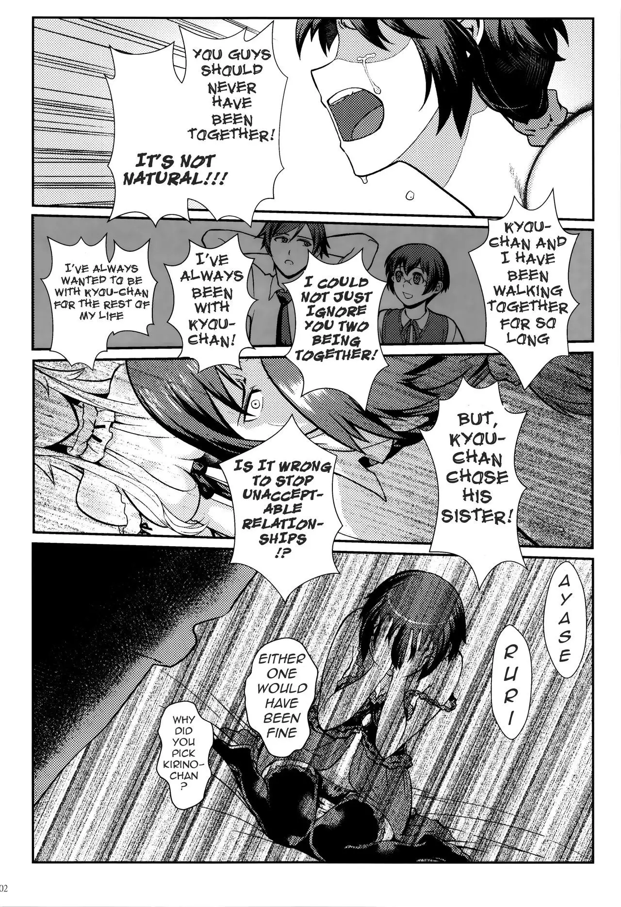 Juunengo no Jinsei Soudan | Life Consultation After 10 Years