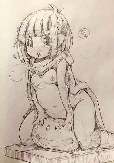 Daitai Atteru DraQue Monster Shuu