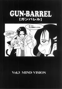 [Masuda Affura] Mahou Shoujo Kari