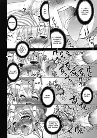 (C73) [Albatross (Mei, Nikusyo)] Yosuzume no Saezuri |The Night Sparrow’s Chirps (Touhou Project) [English] {desudesu}