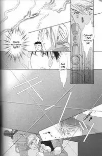 [Ronno & Kalus (Takada Bambi)] Hermaphrodite 3 (Fullmetal Alchemist) [English] [Secret Garden]