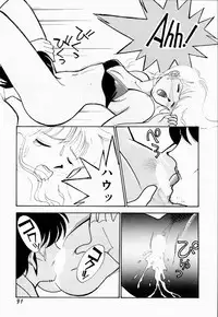 [Arimura Shinobu] Uwaki na Olive