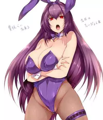 [Matsuri Gensou (Tsukasawa)] Jounetsu Chounyuu (Jounetsu Lip) [Digital]