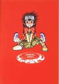 (Shota Collection 02) [Saihate] SATELLITE U (Digimon Adventure, Digimon Frontier) [English]