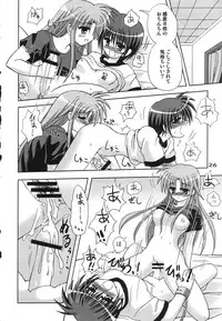 (C65) [PINK VISION (Tsuduki Masaki)] Transaction_One