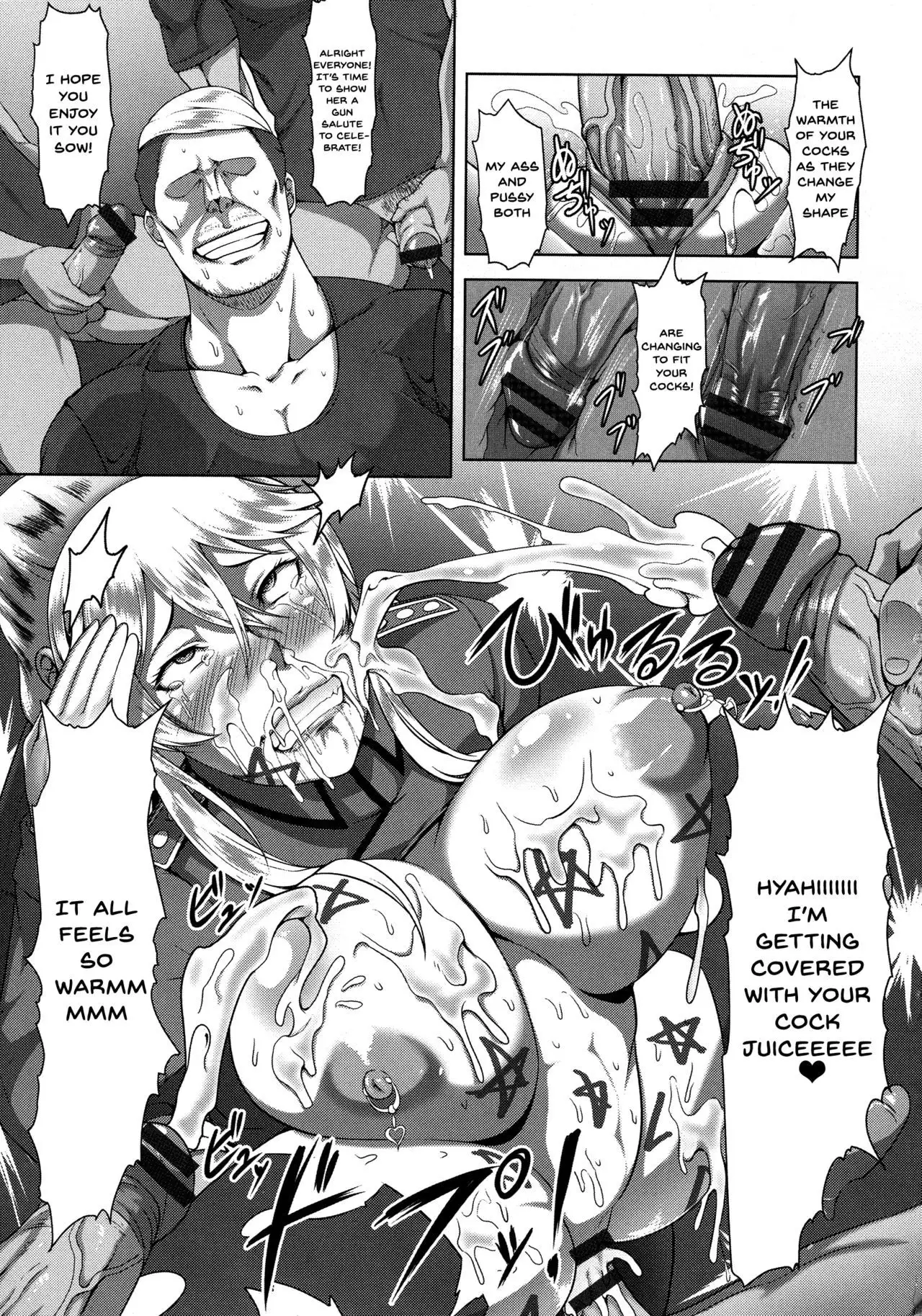 Mesubuta Tenrakuroku Ch.1-7